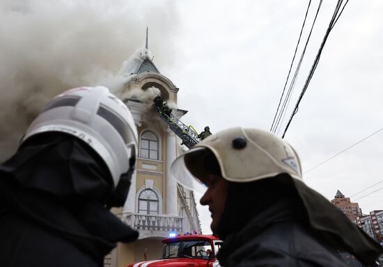 Russia Military Hospital Fire