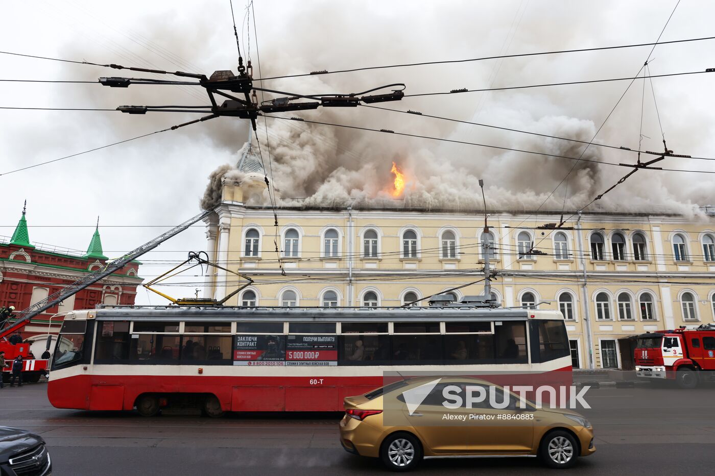 Russia Military Hospital Fire