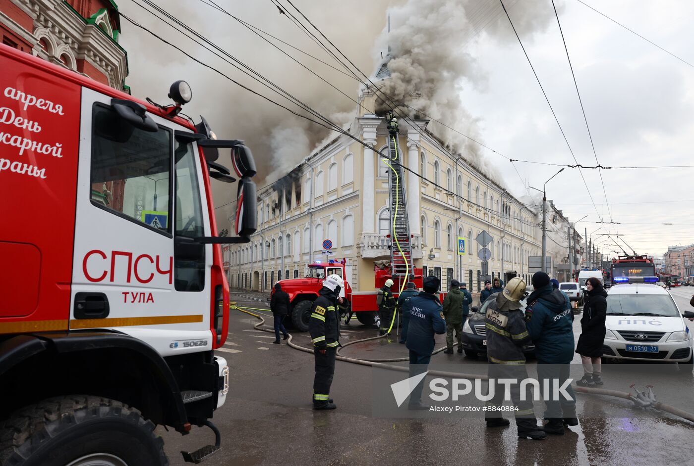 Russia Military Hospital Fire