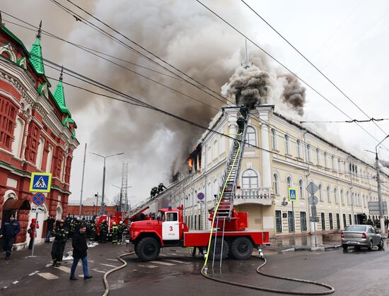 Russia Military Hospital Fire