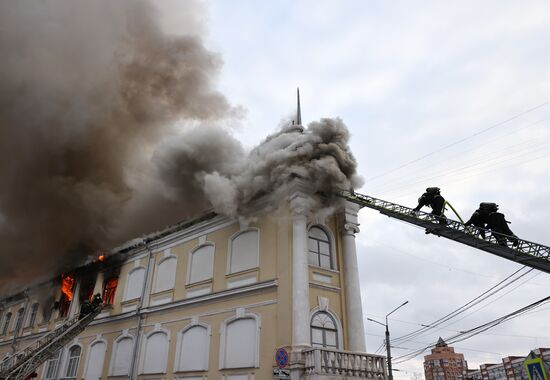 Russia Military Hospital Fire