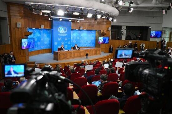 Russia Foreign Minister News Conference