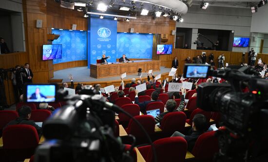 Russia Foreign Minister News Conference