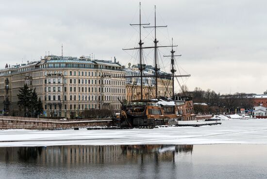 Russia Daily Life