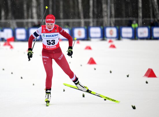 Russia Cross-Country Skiing Cup Women Freestyle