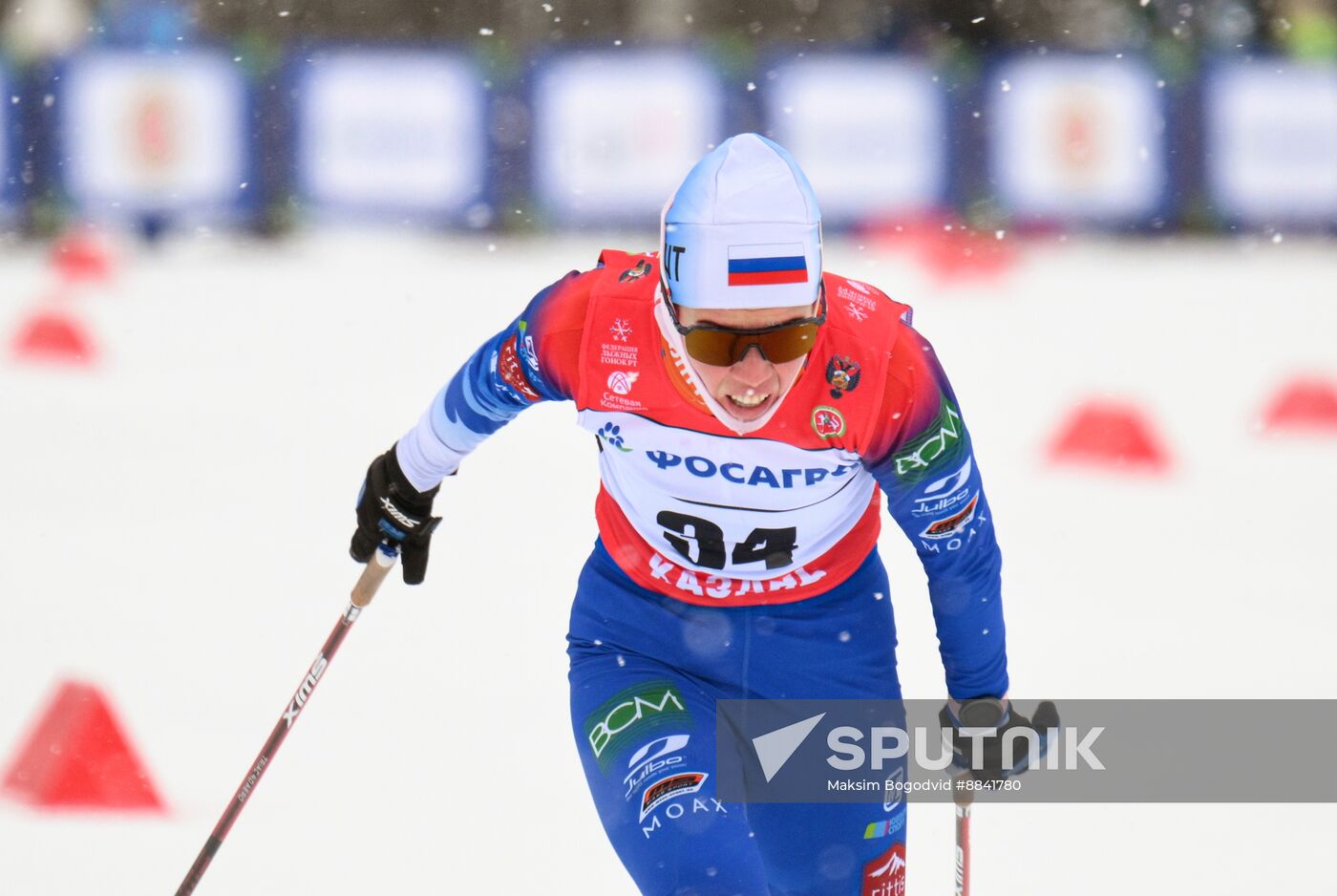 Russia Cross-Country Skiing Cup Women Freestyle