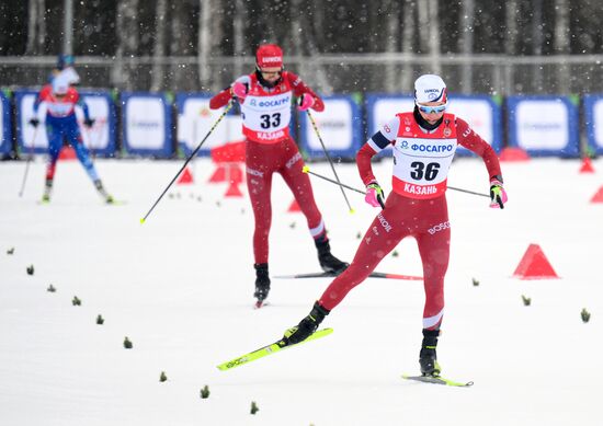 Russia Cross-Country Skiing Cup Women Freestyle