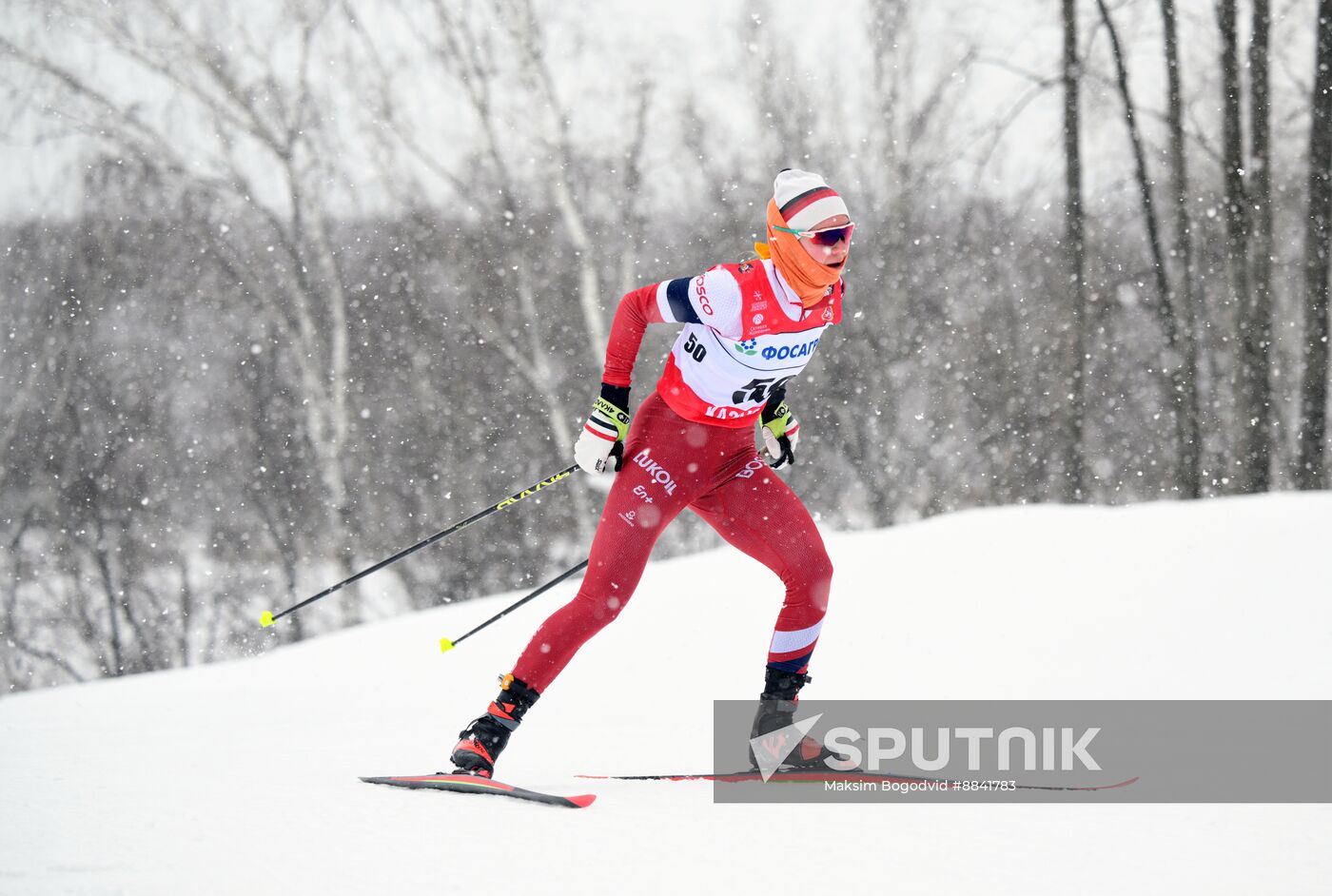Russia Cross-Country Skiing Cup Women Freestyle