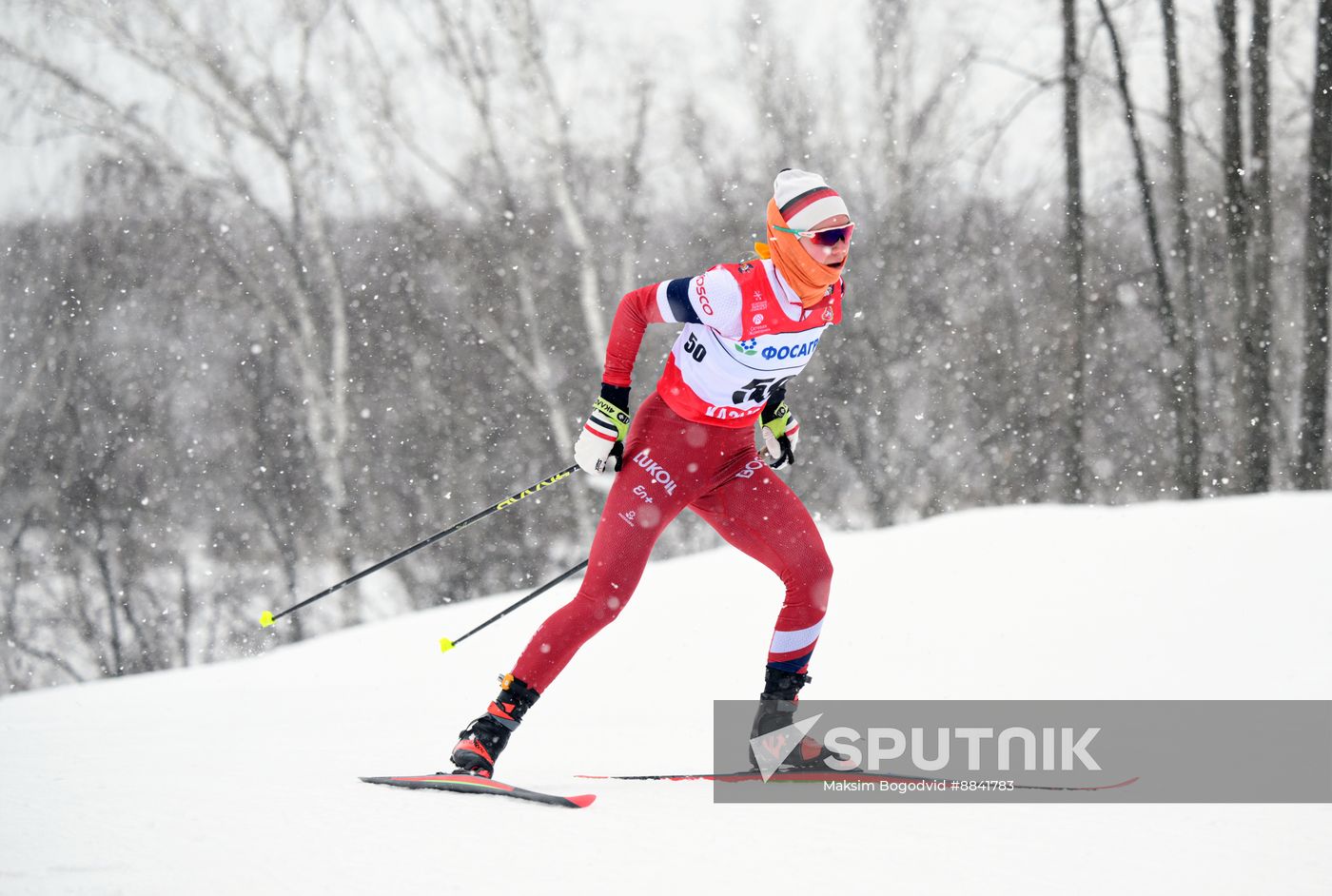 Russia Cross-Country Skiing Cup Women Freestyle