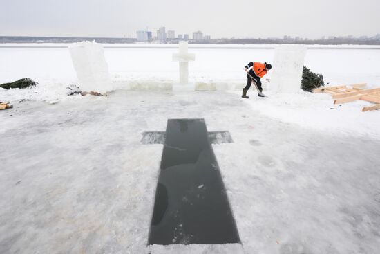 Russia Religion Epiphany Preparations