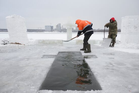 Russia Religion Epiphany Preparations