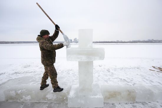 Russia Religion Epiphany Preparations