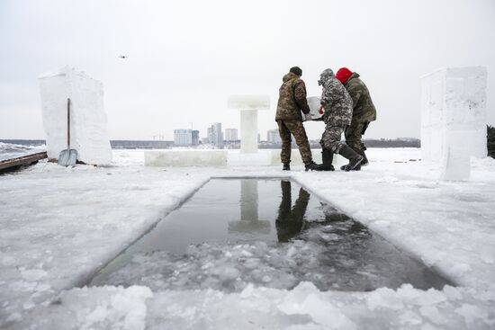 Russia Religion Epiphany Preparations