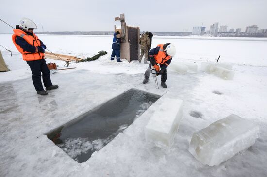 Russia Religion Epiphany Preparations