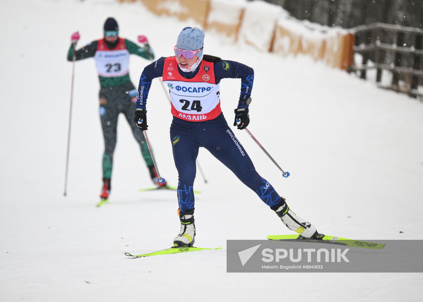 Russia Cross-Country Skiing Cup Women Freestyle