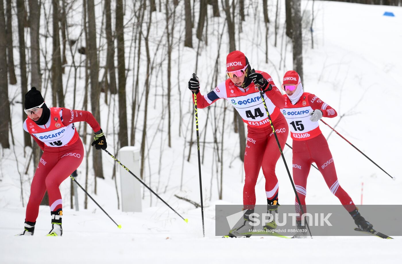 Russia Cross-Country Skiing Cup Women Freestyle