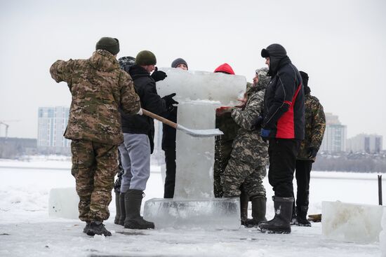 Russia Religion Epiphany Preparations