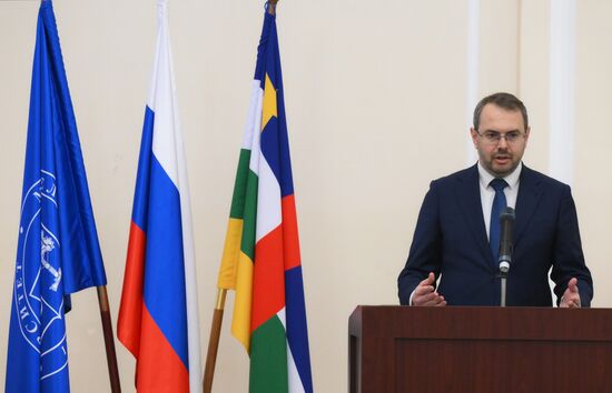 Russia CAR Education