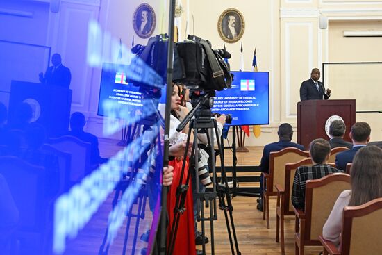 Russia CAR Education