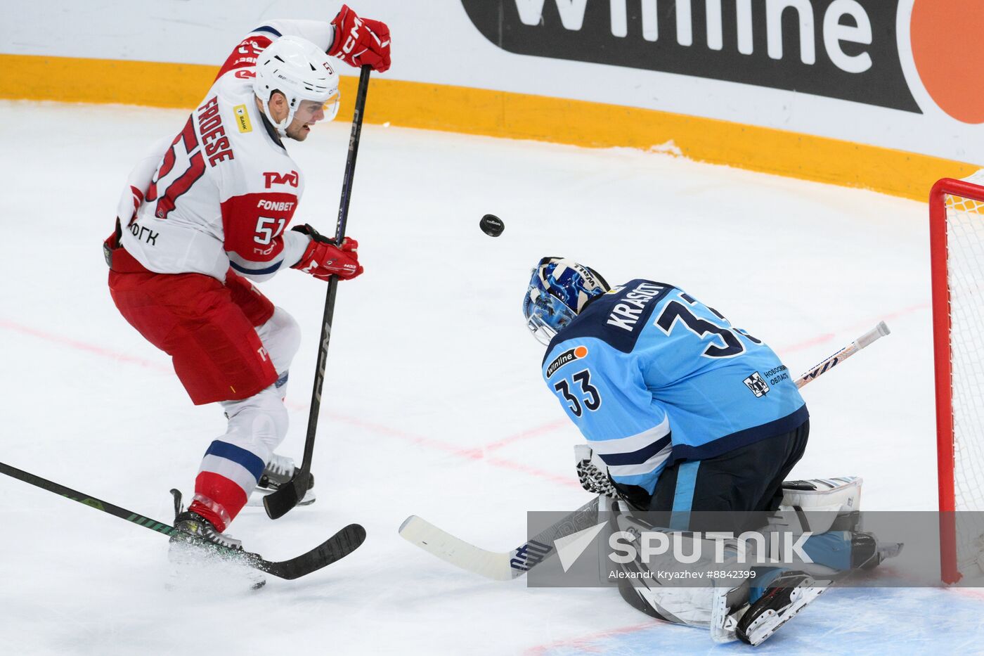 Russia Ice Hockey Kontinental League Sibir - Lokomotiv