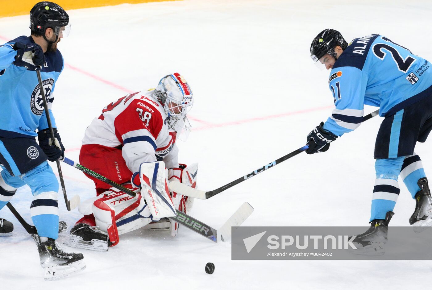 Russia Ice Hockey Kontinental League Sibir - Lokomotiv