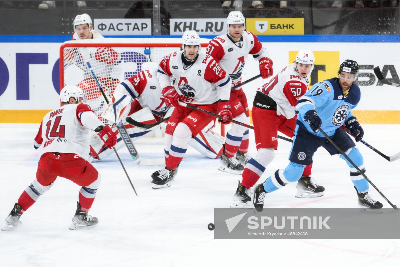 Russia Ice Hockey Kontinental League Sibir - Lokomotiv