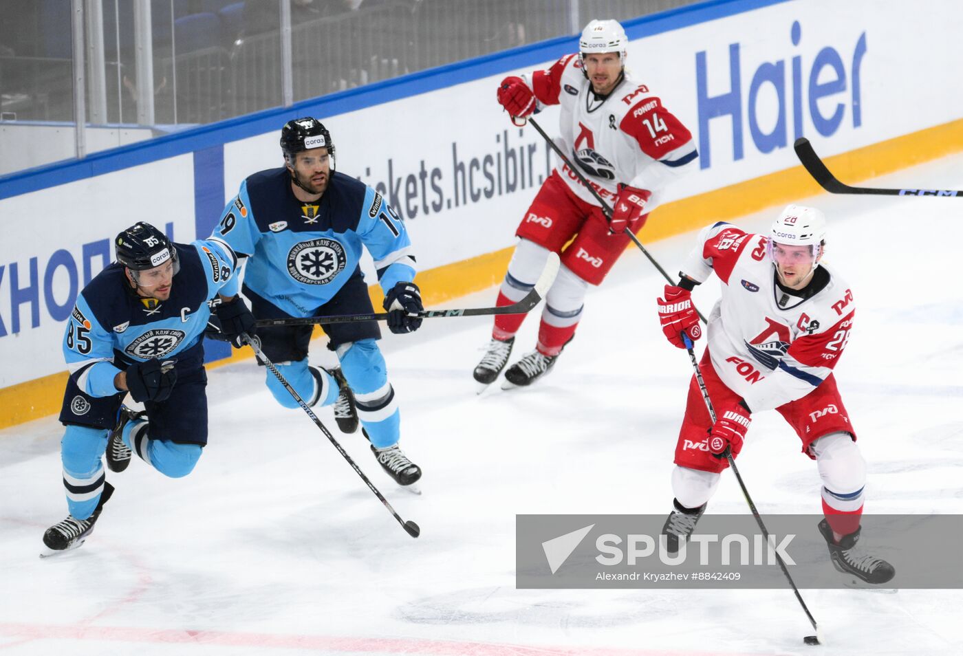 Russia Ice Hockey Kontinental League Sibir - Lokomotiv