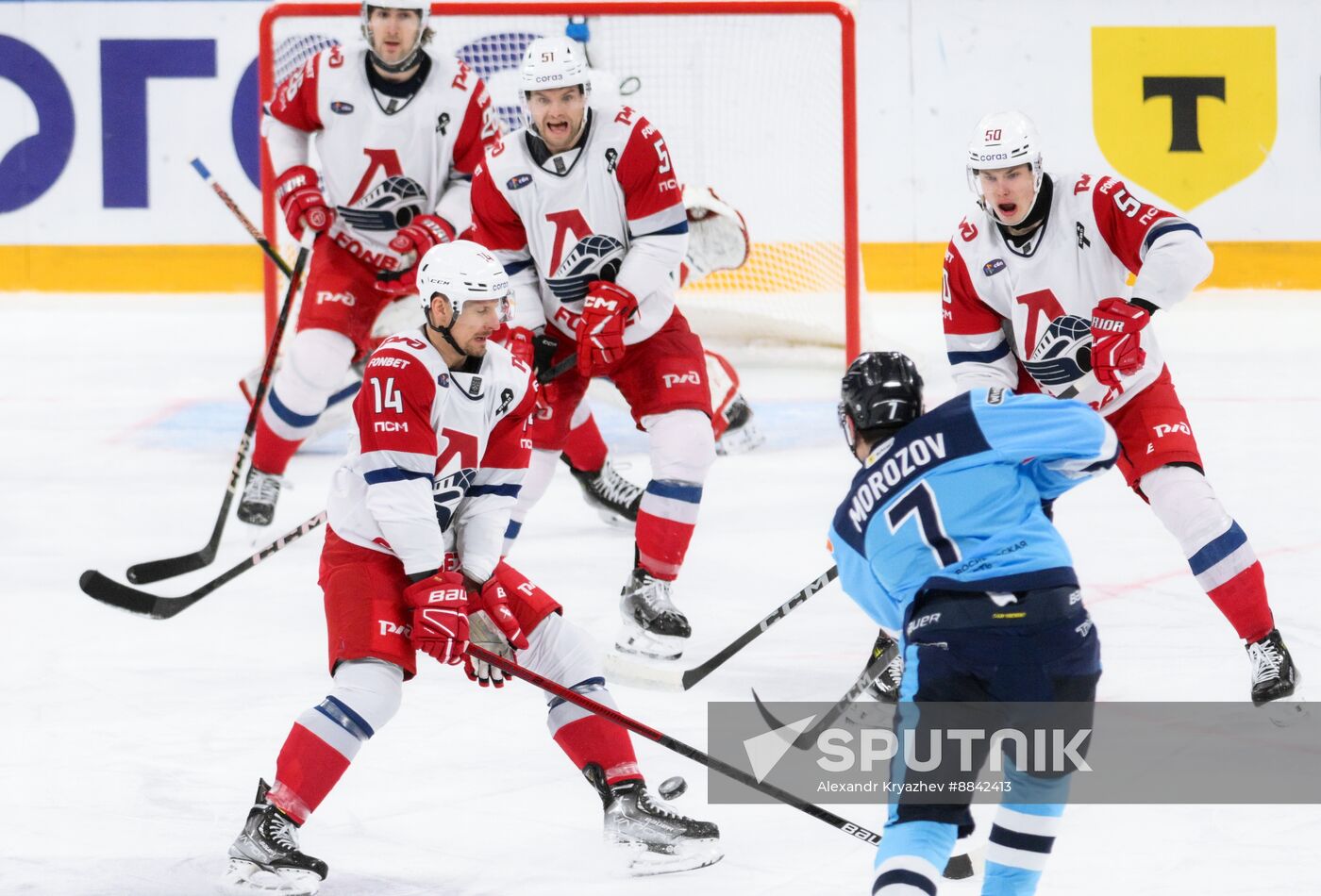Russia Ice Hockey Kontinental League Sibir - Lokomotiv