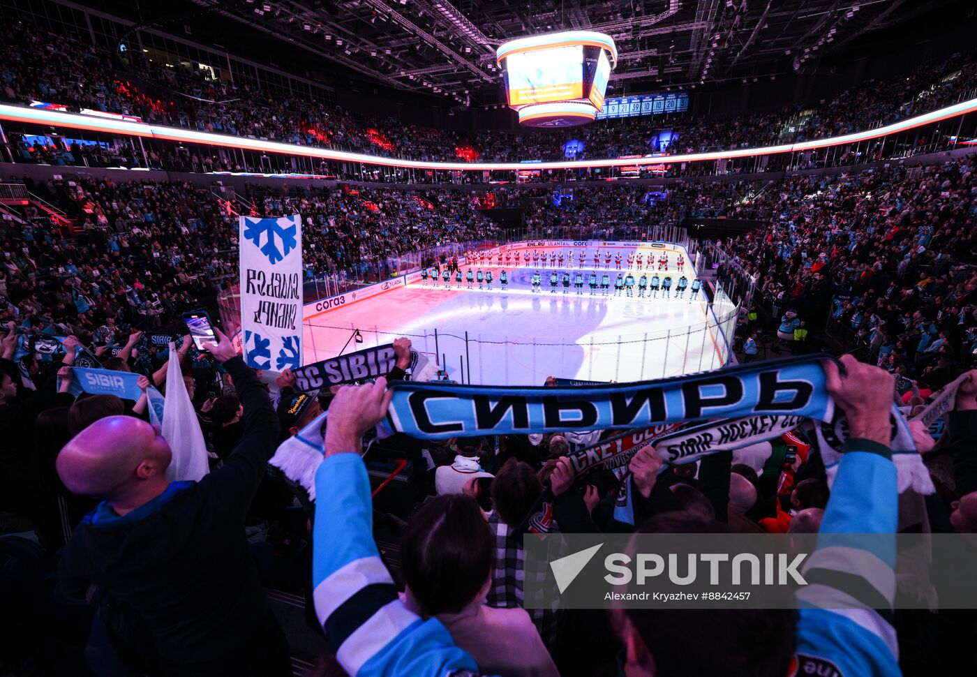 Russia Ice Hockey Kontinental League Sibir - Lokomotiv