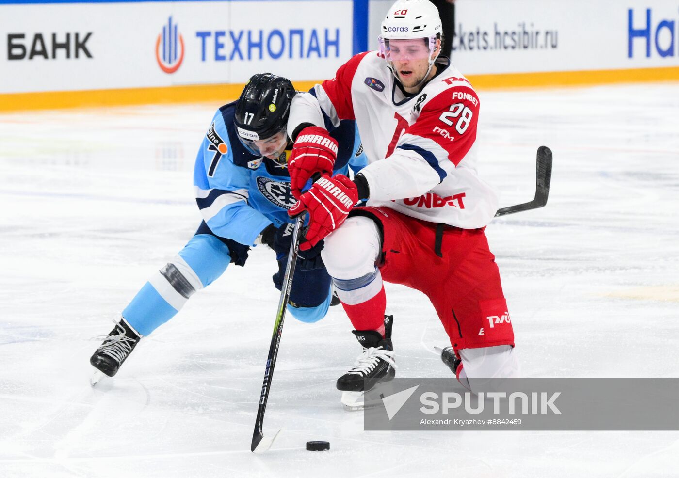Russia Ice Hockey Kontinental League Sibir - Lokomotiv