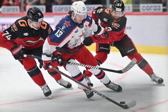 Russia Ice Hockey Kontinental League Avangard - CSKA