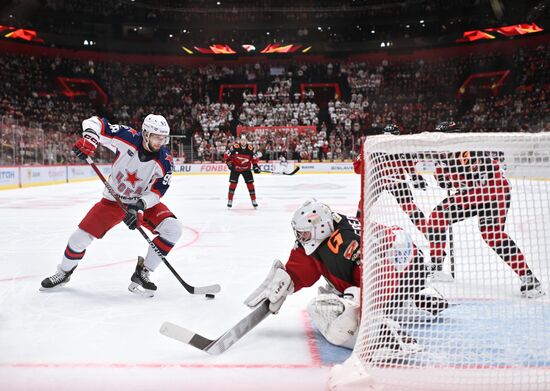 Russia Ice Hockey Kontinental League Avangard - CSKA