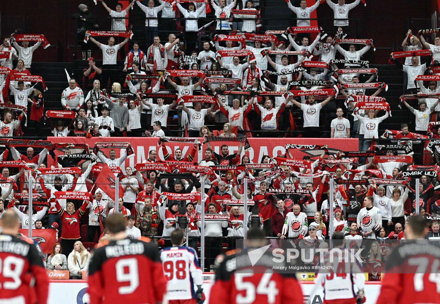 Russia Ice Hockey Kontinental League Avangard - CSKA