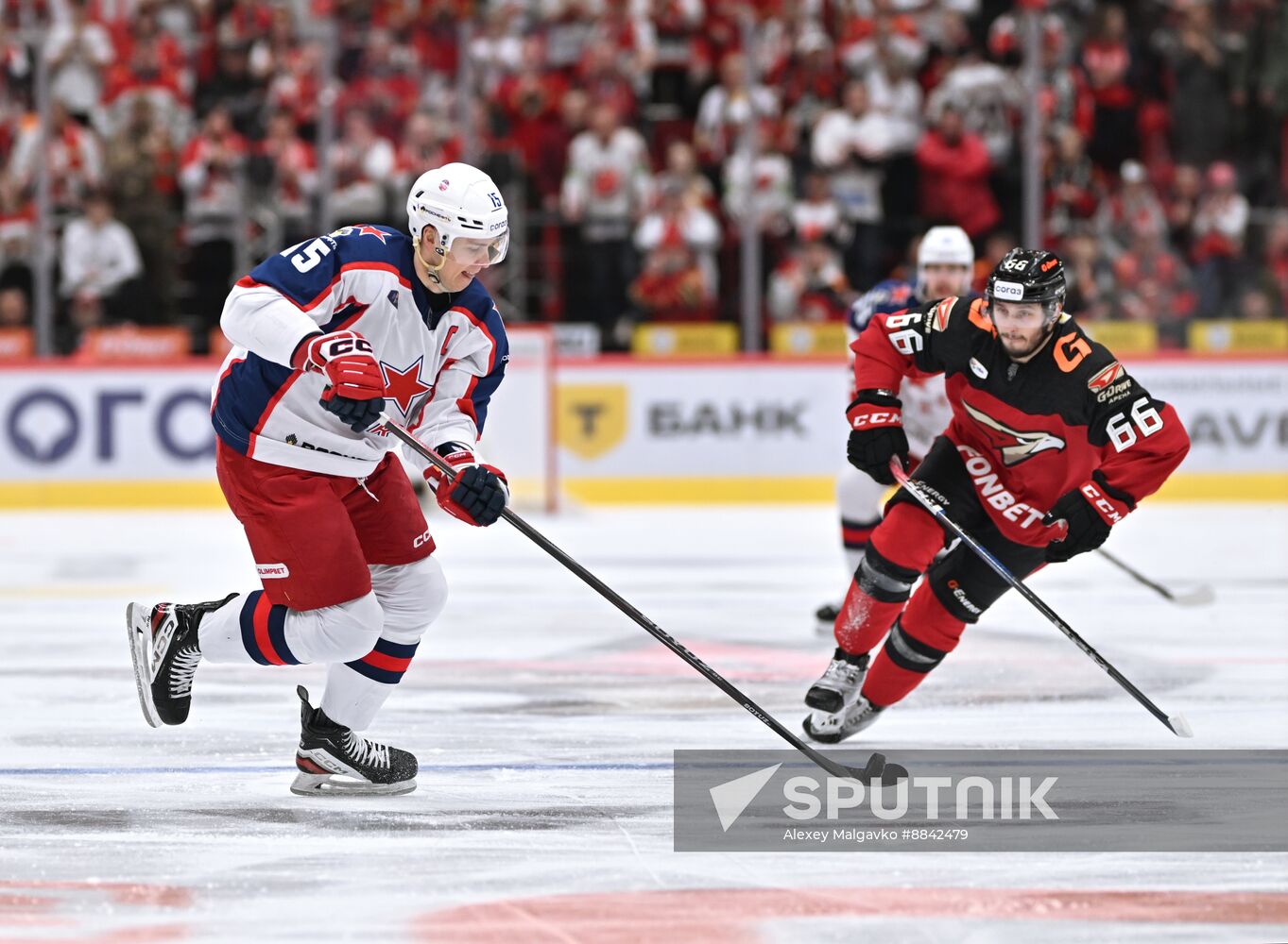 Russia Ice Hockey Kontinental League Avangard - CSKA