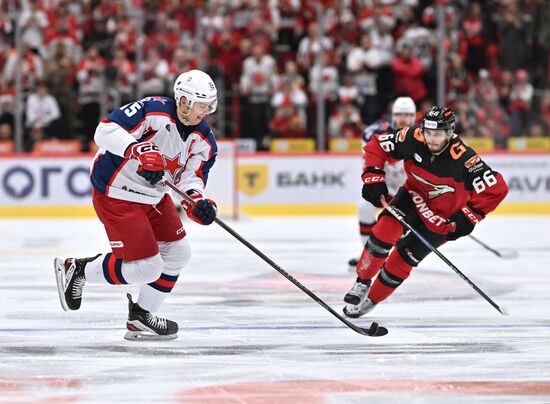 Russia Ice Hockey Kontinental League Avangard - CSKA