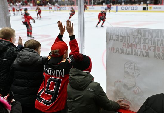 Russia Ice Hockey Kontinental League Avangard - CSKA