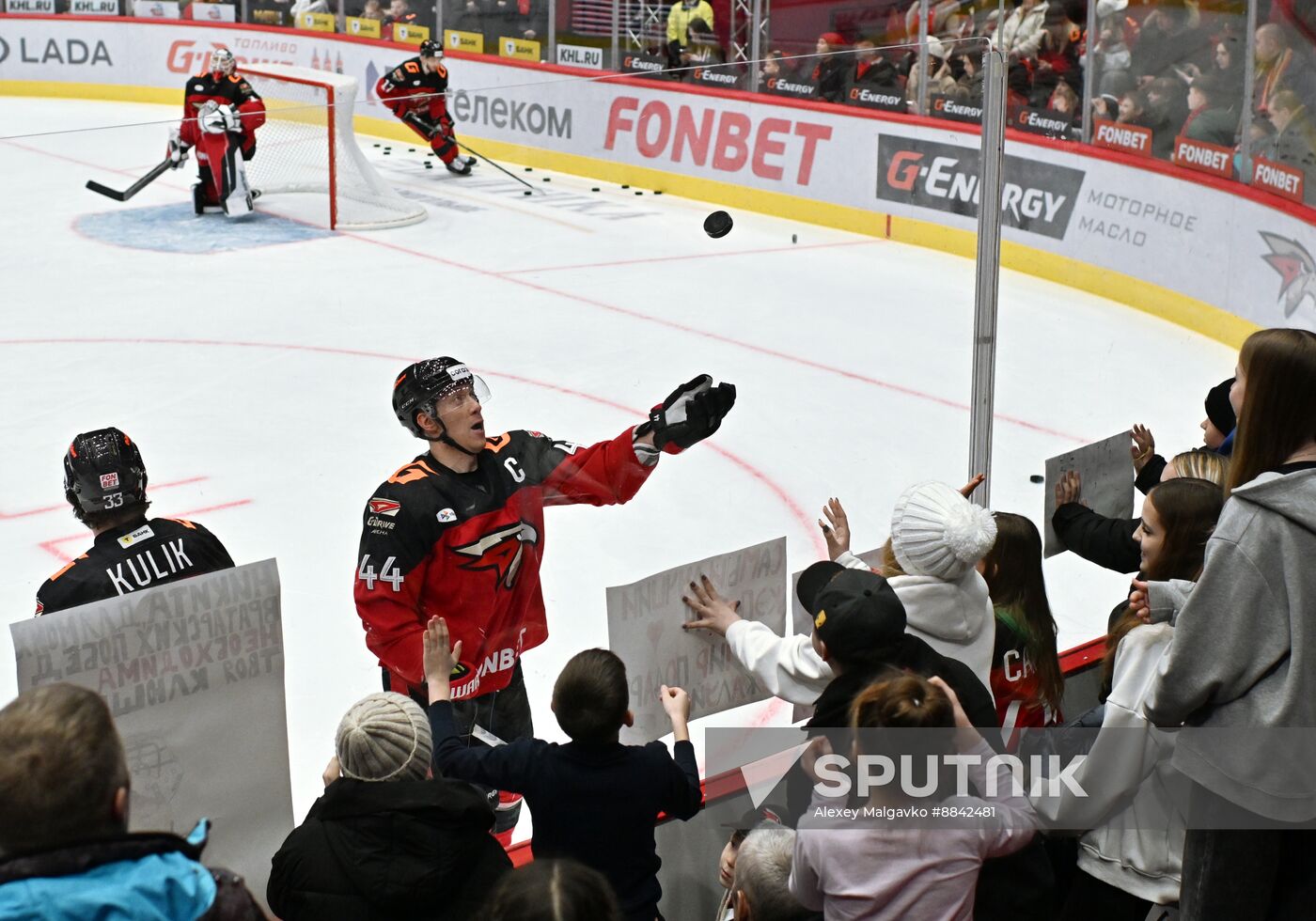 Russia Ice Hockey Kontinental League Avangard - CSKA