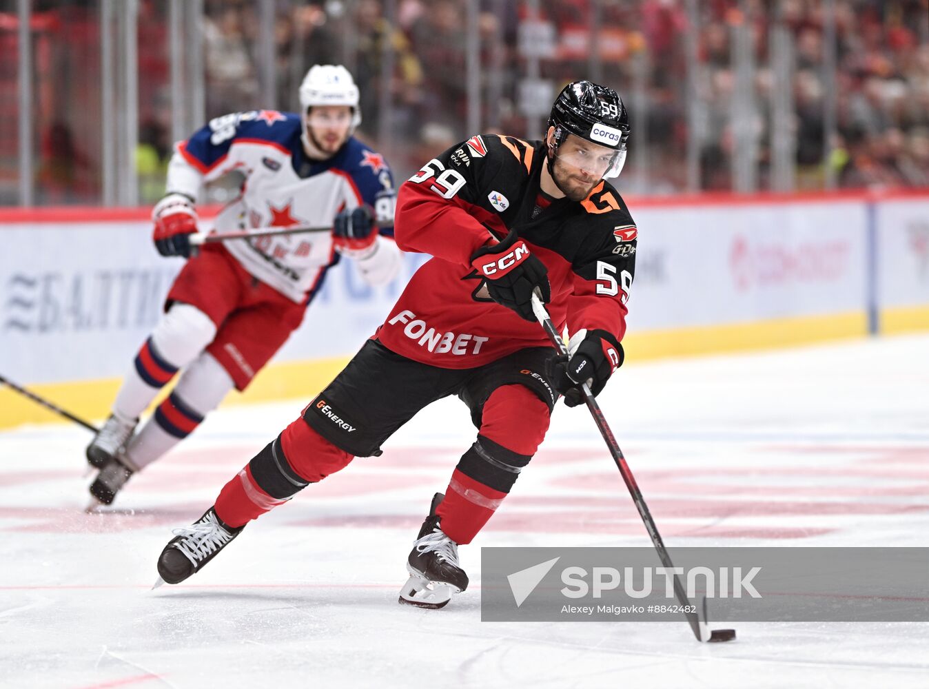 Russia Ice Hockey Kontinental League Avangard - CSKA