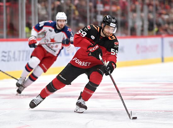 Russia Ice Hockey Kontinental League Avangard - CSKA