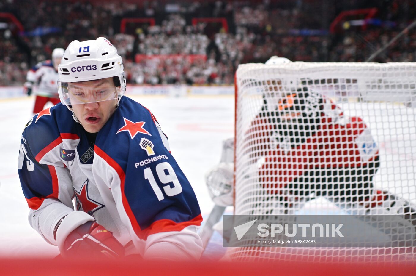 Russia Ice Hockey Kontinental League Avangard - CSKA