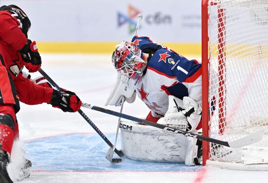 Russia Ice Hockey Kontinental League Avangard - CSKA