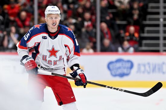 Russia Ice Hockey Kontinental League Avangard - CSKA