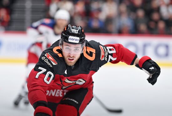 Russia Ice Hockey Kontinental League Avangard - CSKA