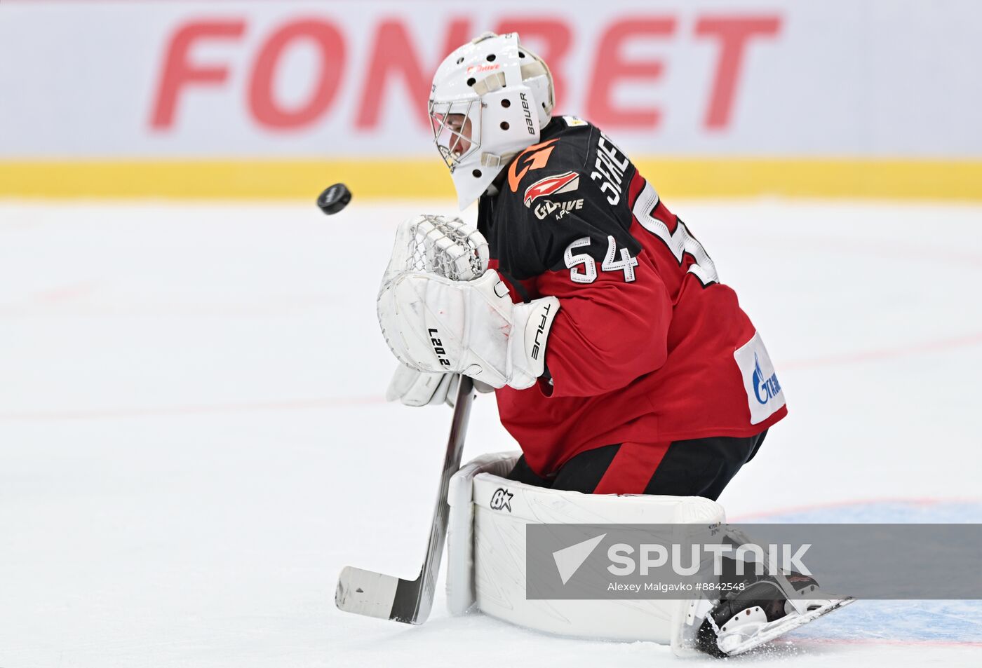 Russia Ice Hockey Kontinental League Avangard - CSKA