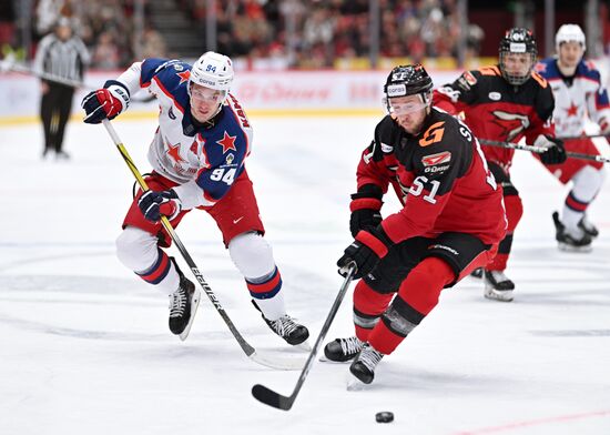 Russia Ice Hockey Kontinental League Avangard - CSKA