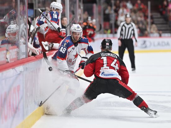 Russia Ice Hockey Kontinental League Avangard - CSKA