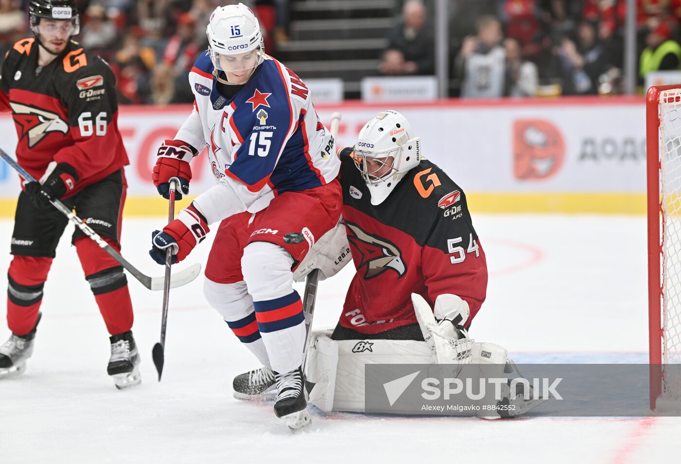 Russia Ice Hockey Kontinental League Avangard - CSKA