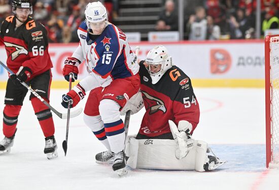 Russia Ice Hockey Kontinental League Avangard - CSKA