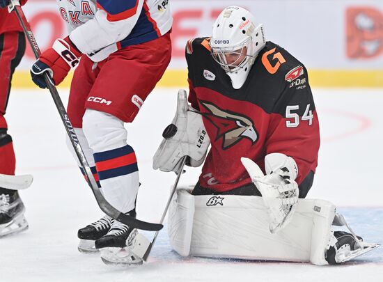 Russia Ice Hockey Kontinental League Avangard - CSKA