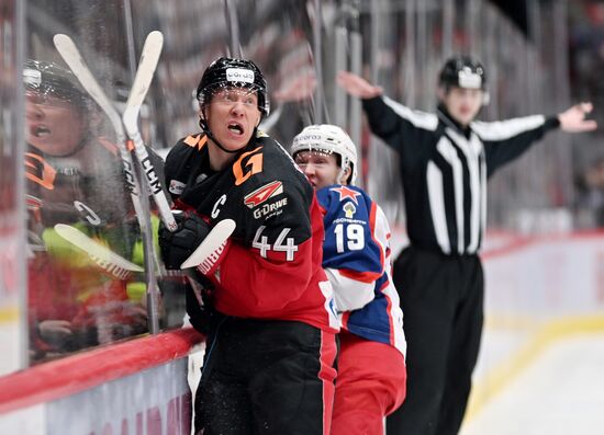 Russia Ice Hockey Kontinental League Avangard - CSKA